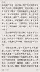 ag真人游戏新开户